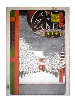 Greeting card, Hiroshige's Asakusa