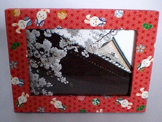 Photo frame, Japanese style, handmade