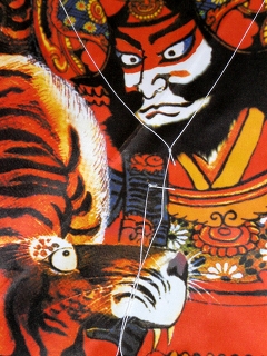 Japanese kite, God SHOUKI and tiger