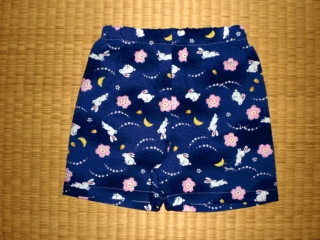 JINBEI for kids, moon sakura rabbit blue
