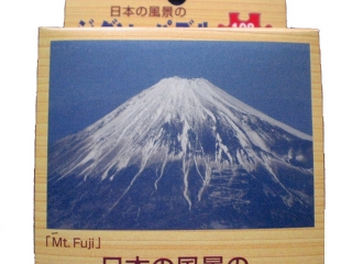 Japanese landscape's jigsaw puzzle, Mt. Fuji