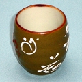 OCHOKO - Japanese sake cup