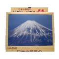 Japanese landscape's jigsaw puzzle, Mt. Fuji